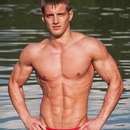 Male College Stud Requires Upscale Gent in Helena